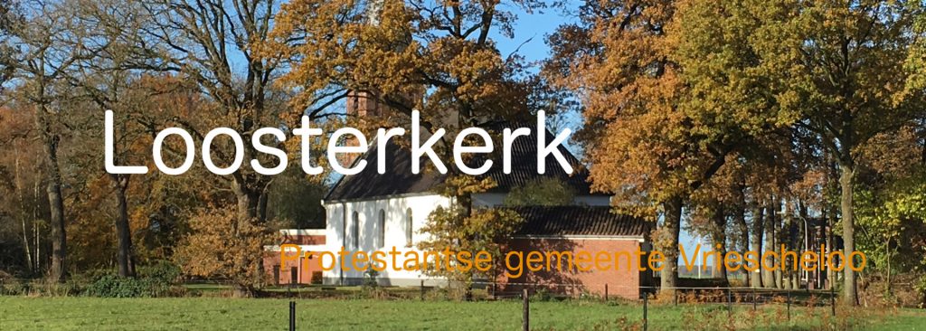 (c) Loosterkerk.nl